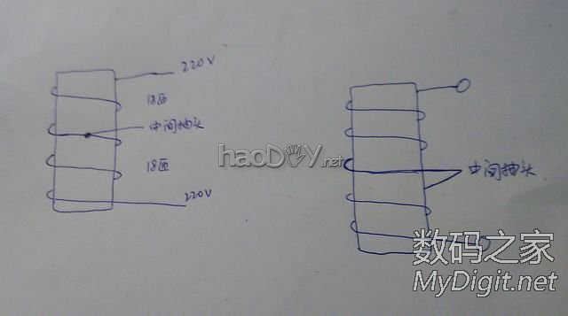 【ATX改可调】 变压器的绕法  就地取材 【ATX改可调】 变压器的绕法  就地取材