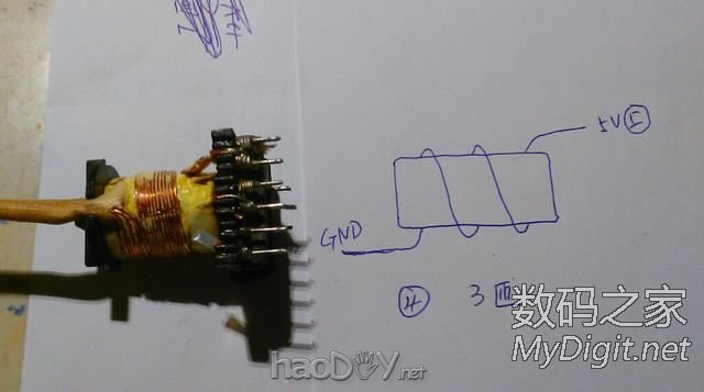 【ATX改可调】 变压器的绕法  就地取材 【ATX改可调】 变压器的绕法  就地取材
