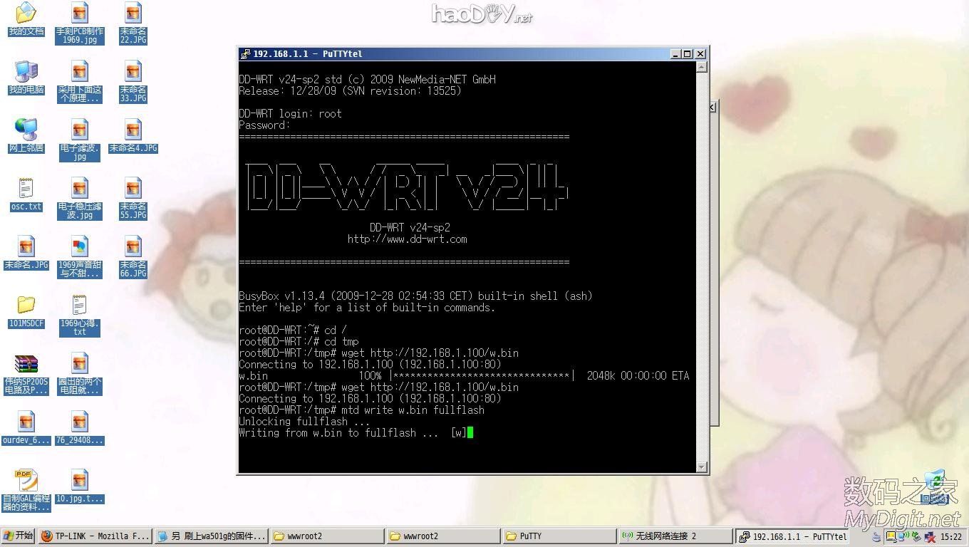 打造双系统TP WR340G+路由器,附免编程器跨机型刷官方ROM教程