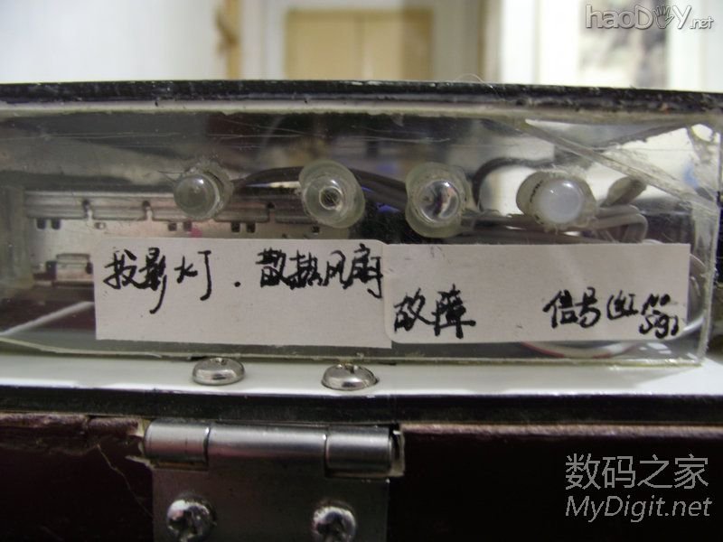 我的DIY投影仪 我的DIY投影仪