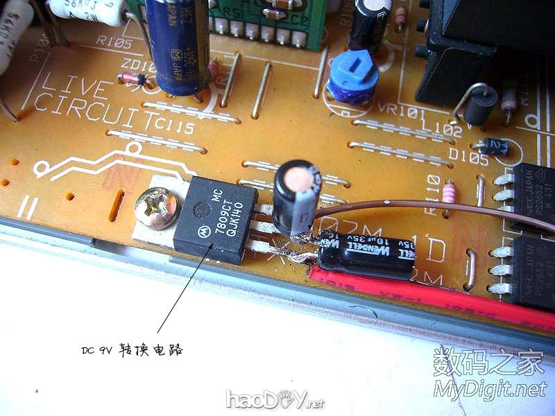 DIY历时半个多月完成的,照明与电压显示一体式:维修&实验稳压电