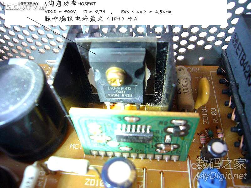 DIY历时半个多月完成的,照明与电压显示一体式:维修&实验稳压电