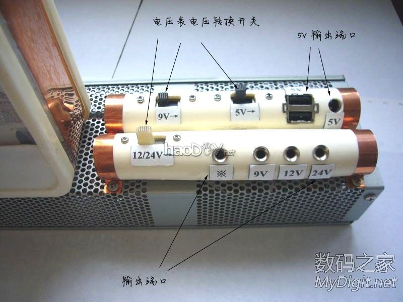 DIY历时半个多月完成的,照明与电压显示一体式:维修&实验稳压电
