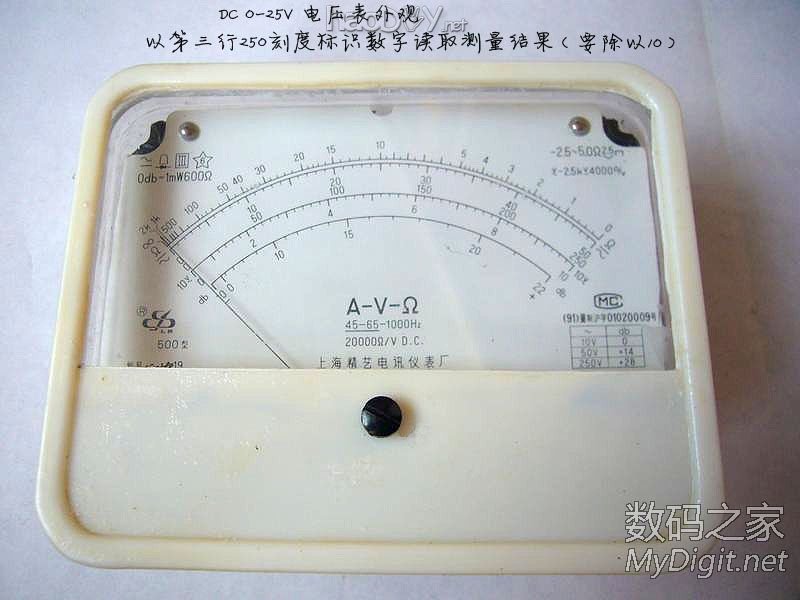 DIY历时半个多月完成的,照明与电压显示一体式:维修&实验稳压电源 DIY历时半个多月完成的,照明与电压显示一体式:维修&实验稳压电