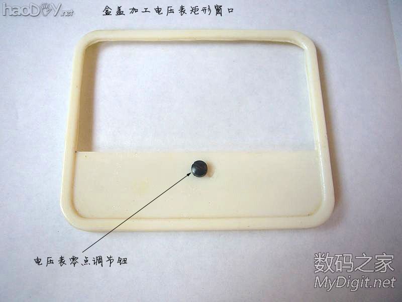 DIY历时半个多月完成的,照明与电压显示一体式:维修&实验稳压电源 DIY历时半个多月完成的,照明与电压显示一体式:维修&实验稳压电