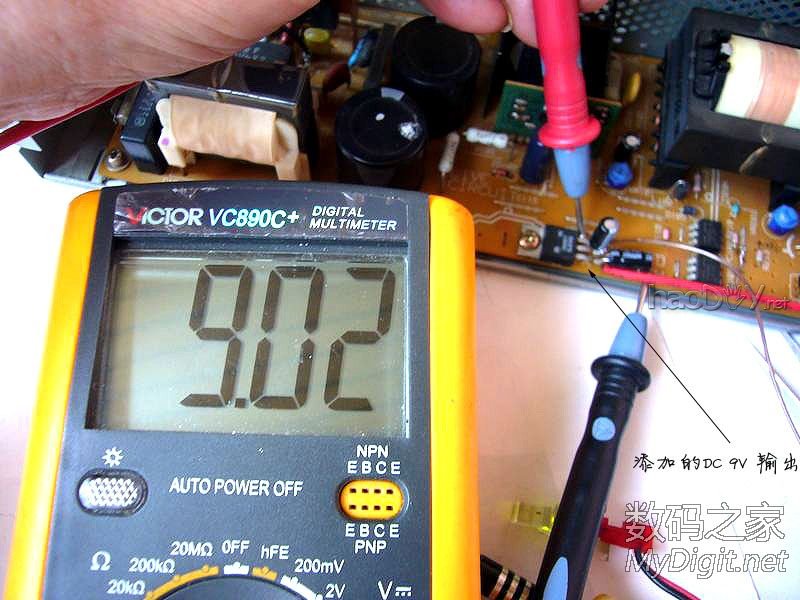 DIY历时半个多月完成的,照明与电压显示一体式:维修&实验稳压电