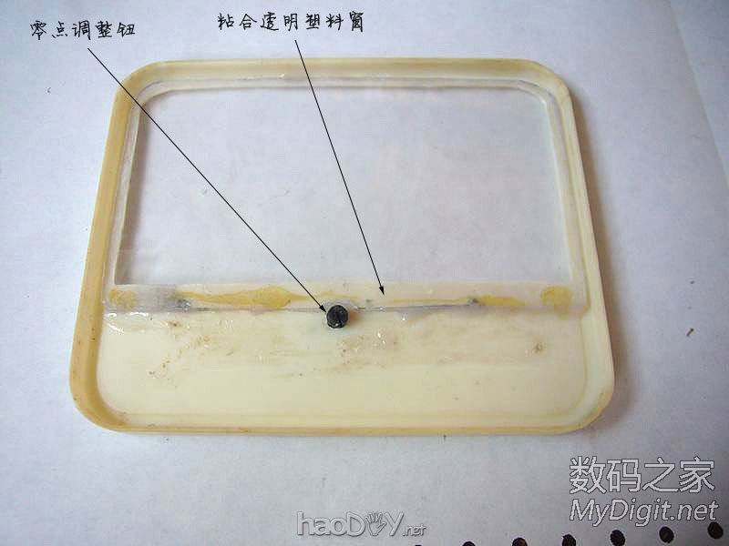 DIY历时半个多月完成的,照明与电压显示一体式:维修&实验稳压电源 DIY历时半个多月完成的,照明与电压显示一体式:维修&实验稳压电