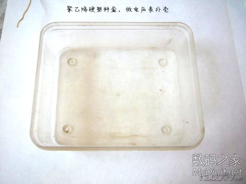 DIY历时半个多月完成的,照明与电压显示一体式:维修&实验稳压电源 DIY历时半个多月完成的,照明与电压显示一体式:维修&实验稳压电