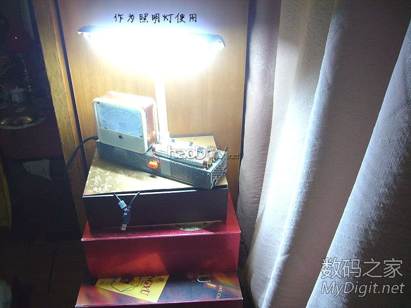 DIY历时半个多月完成的,照明与电压显示一体式:维修&实验稳压电