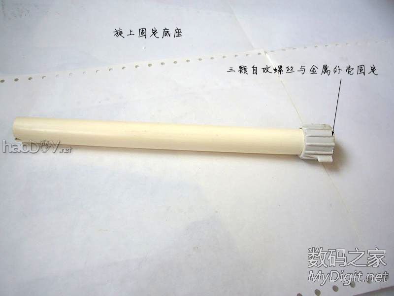 DIY历时半个多月完成的,照明与电压显示一体式:维修&实验稳压电