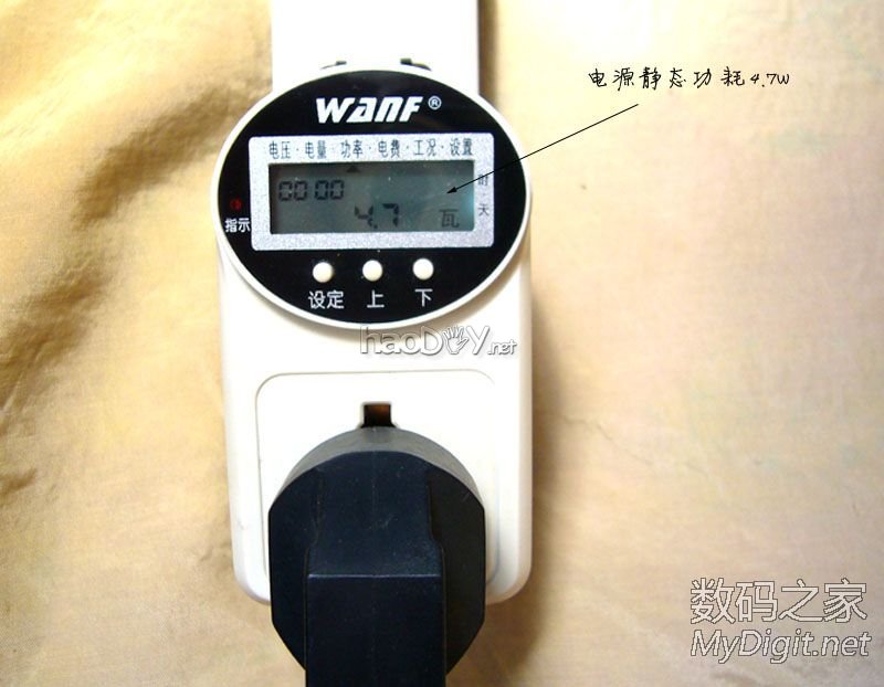 DIY历时半个多月完成的,照明与电压显示一体式:维修&实验稳压电