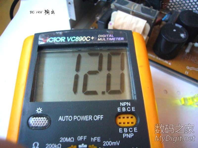 DIY历时半个多月完成的,照明与电压显示一体式:维修&实验稳压电