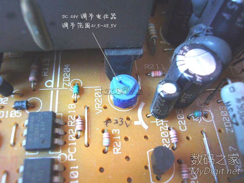 DIY历时半个多月完成的,照明与电压显示一体式:维修&实验稳压电