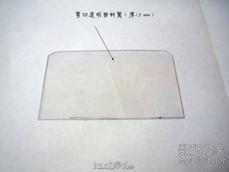 DIY历时半个多月完成的,照明与电压显示一体式:维修&实验稳压电源 DIY历时半个多月完成的,照明与电压显示一体式:维修&实验稳压电