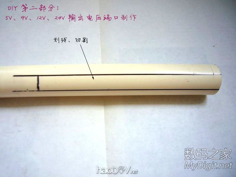 DIY历时半个多月完成的,照明与电压显示一体式:维修&实验稳压电源 DIY历时半个多月完成的,照明与电压显示一体式:维修&实验稳压电