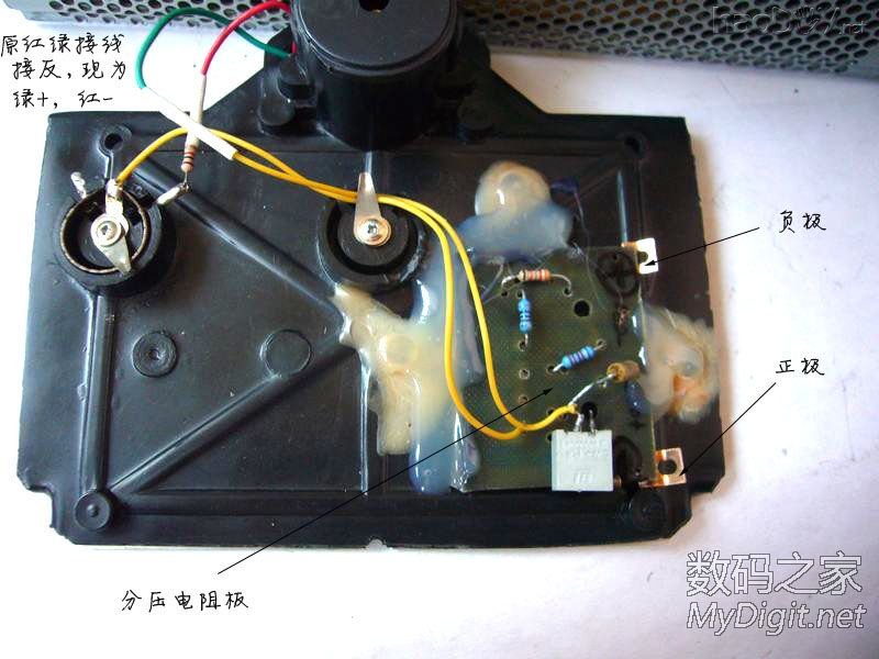 DIY历时半个多月完成的,照明与电压显示一体式:维修&实验稳压电源 DIY历时半个多月完成的,照明与电压显示一体式:维修&实验稳压电