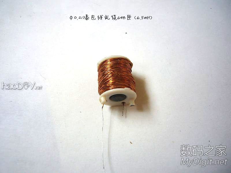 DIY历时半个多月完成的,照明与电压显示一体式:维修&实验稳压电