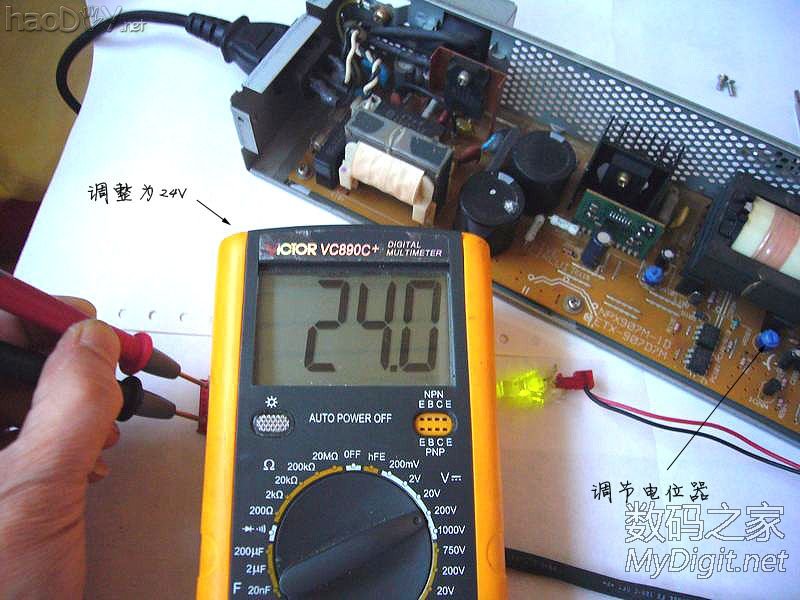 DIY历时半个多月完成的,照明与电压显示一体式:维修&实验稳压电