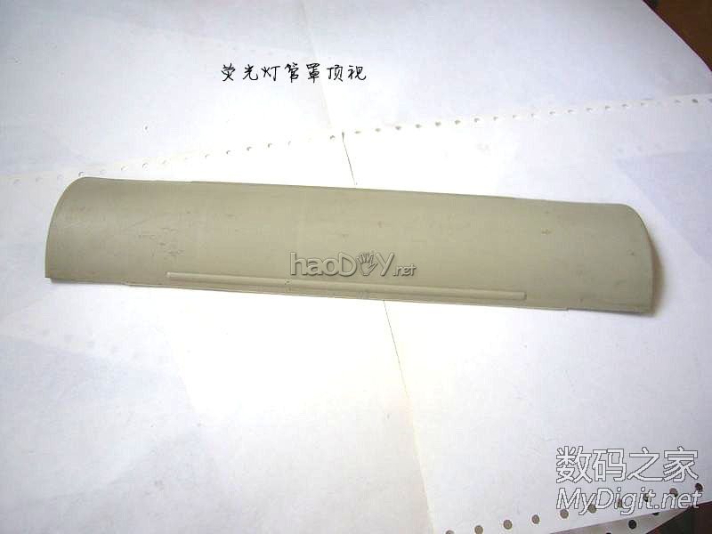 DIY历时半个多月完成的,照明与电压显示一体式:维修&实验稳压电