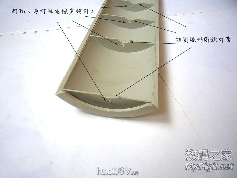 DIY历时半个多月完成的,照明与电压显示一体式:维修&实验稳压电