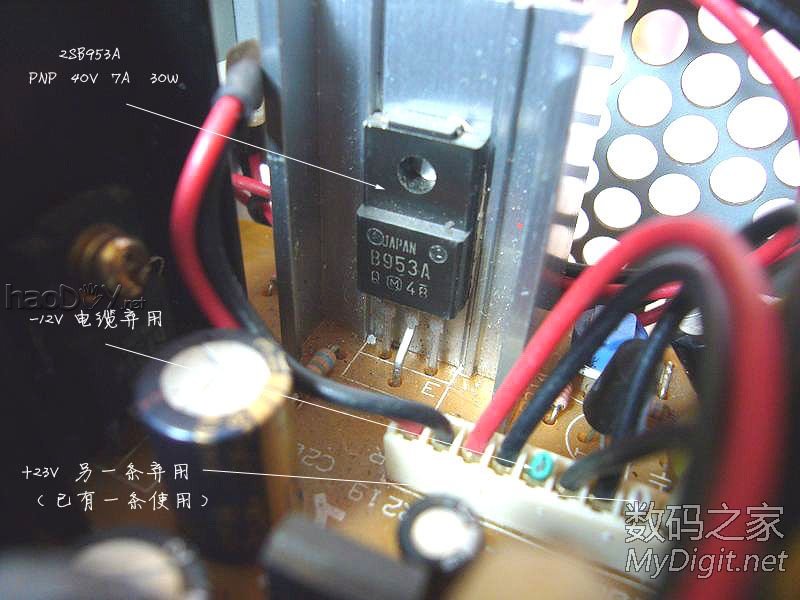 DIY历时半个多月完成的,照明与电压显示一体式:维修&实验稳压电