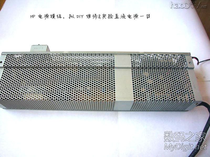 DIY历时半个多月完成的,照明与电压显示一体式:维修&实验稳压电