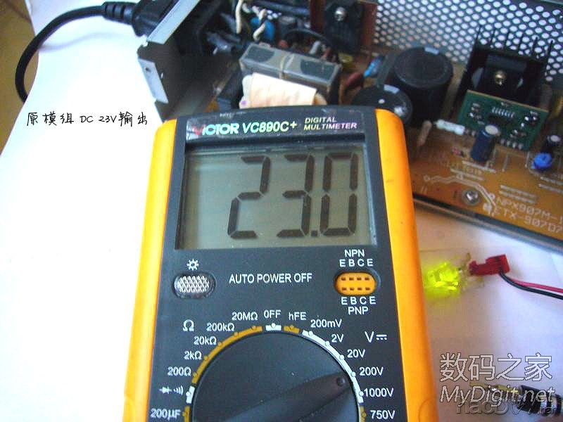 DIY历时半个多月完成的,照明与电压显示一体式:维修&实验稳压电