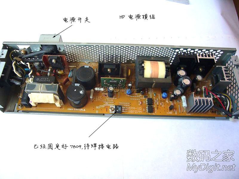 DIY历时半个多月完成的,照明与电压显示一体式:维修&实验稳压电