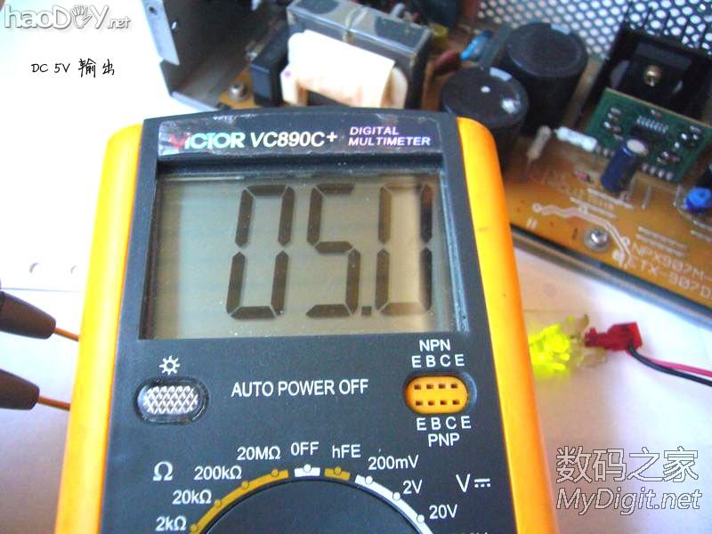 DIY历时半个多月完成的,照明与电压显示一体式:维修&实验稳压电
