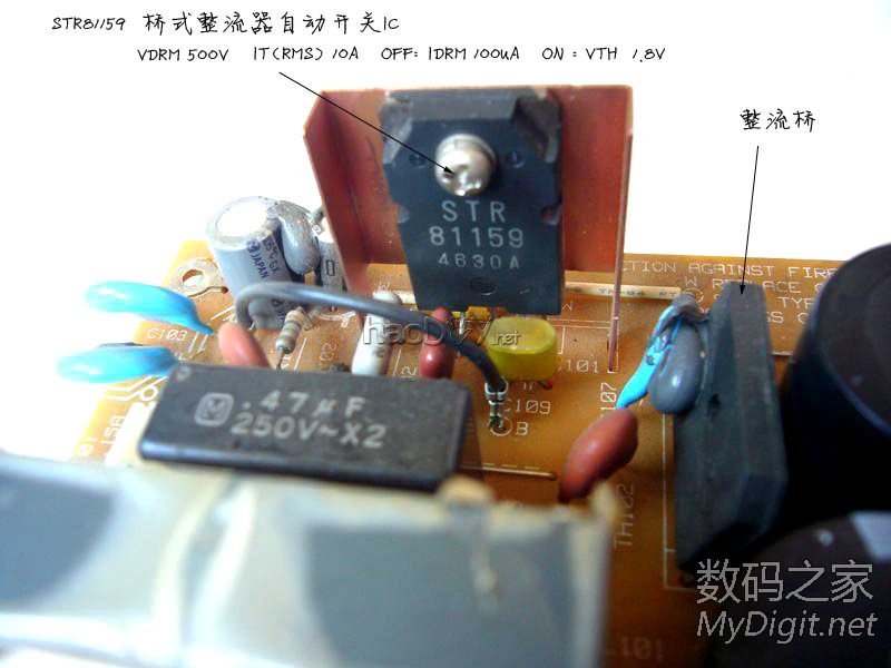 DIY历时半个多月完成的,照明与电压显示一体式:维修&实验稳压电