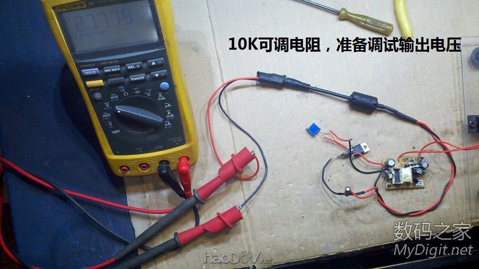 挂钟改用手机充电器1.5V供电,从此再也不用换电池了。 挂钟改用手机充电器1.5V供电,从此再也不用换电池了。