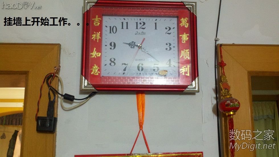 挂钟改用手机充电器1.5V供电,从此再也不用换电池了。 挂钟改用手机充电器1.5V供电,从此再也不用换电池了。