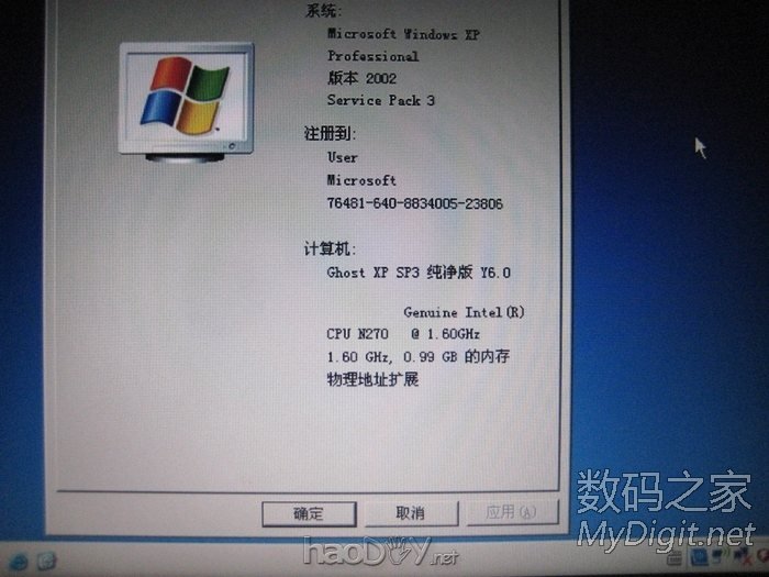 手工打造全金属迷你下载机,手掌大小,实现iPad遥控开机和远程控