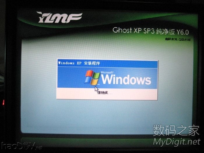 手工打造全金属迷你下载机,手掌大小,实现iPad遥控开机和远程控