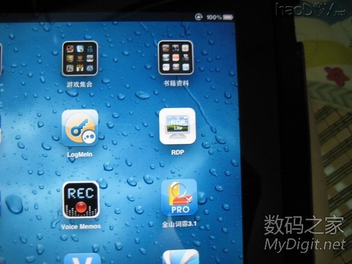 手工打造全金属迷你下载机,手掌大小,实现iPad遥控开机和远程控