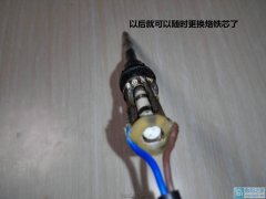 十五的月亮十六圆,我的电烙铁手