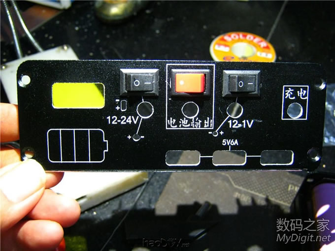 XX牌  54600mah 多输出 移不动电源完工!