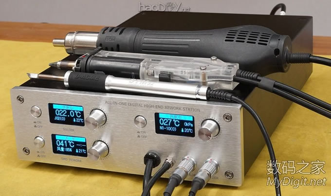 DIY多合一数字高级维修系统 恒温焊台+热风枪+真空吸锡器 DIY多合一数字高级维修系统 恒温焊台+热风枪+真空吸锡器