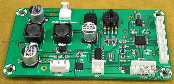 DIY多合一数字高级维修系统 恒温焊台+热风枪+真空吸锡器