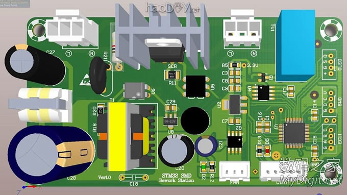 DIY多合一数字高级维修系统 恒温焊台+热风枪+真空吸锡器