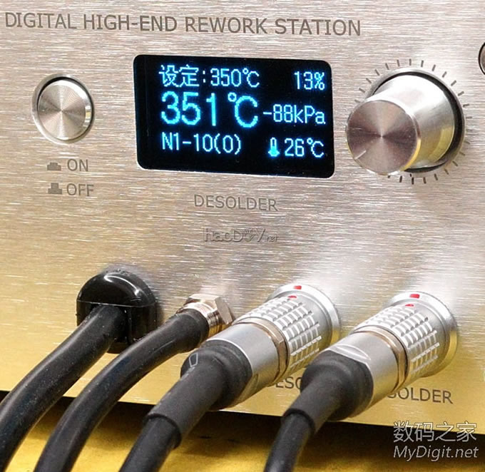 DIYһָ߼άϵͳ º̨+ȷǹ+