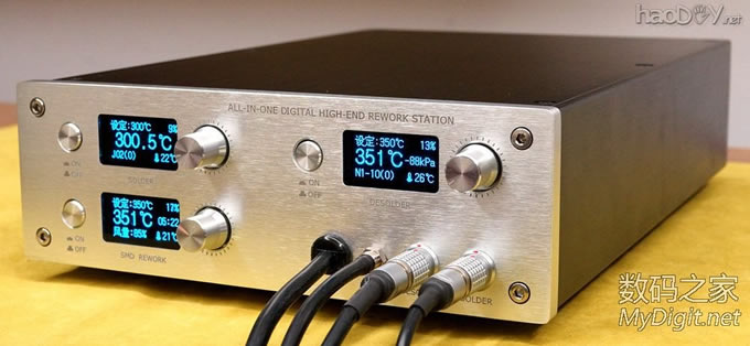 DIY多合一数字高级维修系统 恒温焊台+热风枪+真空吸锡器 DIY多合一数字高级维修系统 恒温焊台+热风枪+真空吸锡器