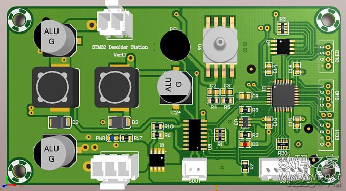 DIY多合一数字高级维修系统 恒温焊台+热风枪+真空吸锡器