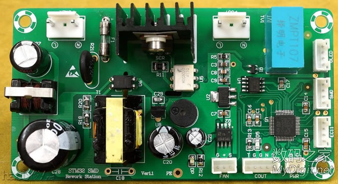 DIY多合一数字高级维修系统 恒温焊台+热风枪+真空吸锡器
