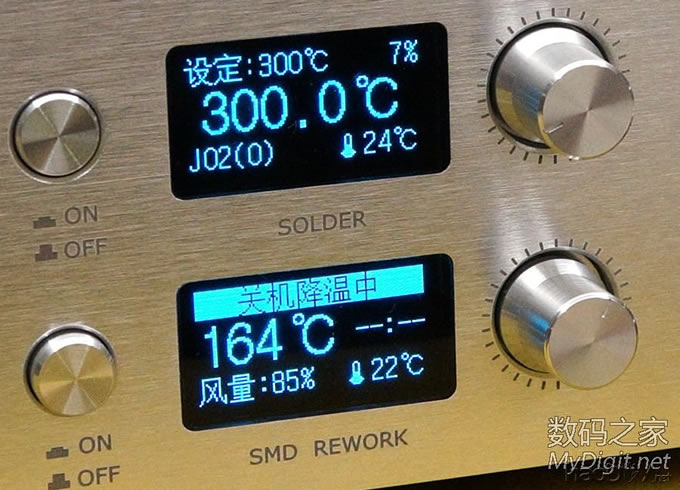 DIYһָ߼άϵͳ º̨+ȷǹ+