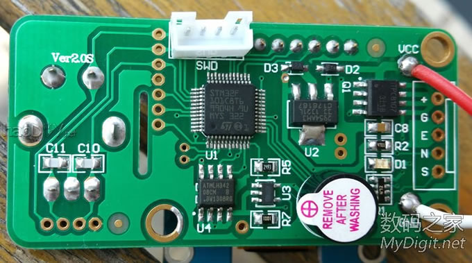DIY多合一数字高级维修系统 恒温焊台+热风枪+真空吸锡器