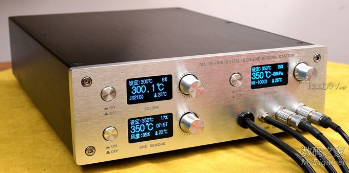 DIY多合一数字高级维修系统 恒温焊台+热风枪+真空吸锡器 DIY多合一数字高级维修系统 恒温焊台+热风枪+真空吸锡器