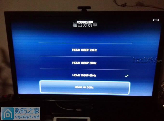 改造忆典S1盒子(加散热、改供电)会不会过头了?!