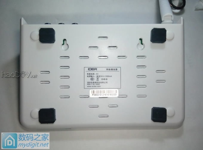 改造忆典S1盒子(加散热、改供电)会不会过头了?!