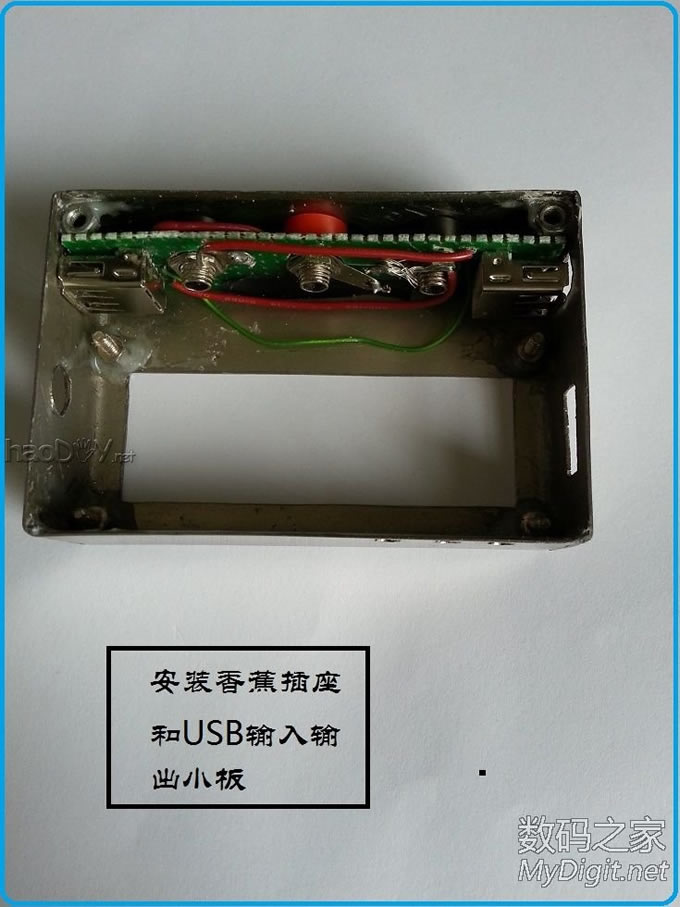 ߾ USBƲѹ - --ʱ&#160;&#160;